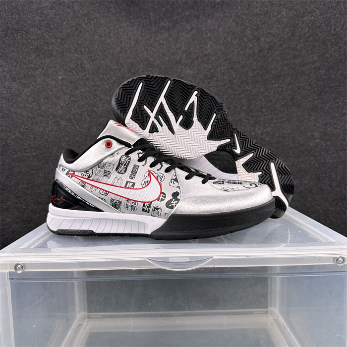 Women's Running Weapon Kobe 8 Shoes 006